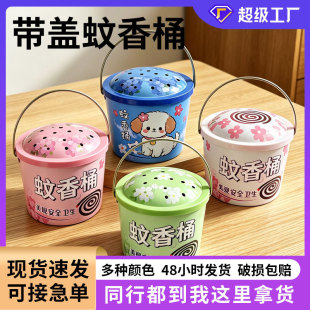 �F؛����Ͱ���Î��w���C�R���F����Ͱ������ð�ȫ�l�������ռ{Ͱ