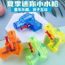 �¿�͸������Сˮ��ɳ����ˮ���@��ˣ�ґ����һ�ă�ͯ������l