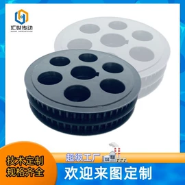 传动带;带轮;输送带