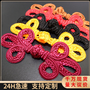 �S��ֱ�N�����~С���~�P�� �Ƶ������bP�� �ش�����q���ױP��