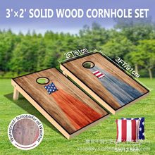 美式木质体育训练沙包板户外实木亲子互动投掷板木制玉米洞游戏板