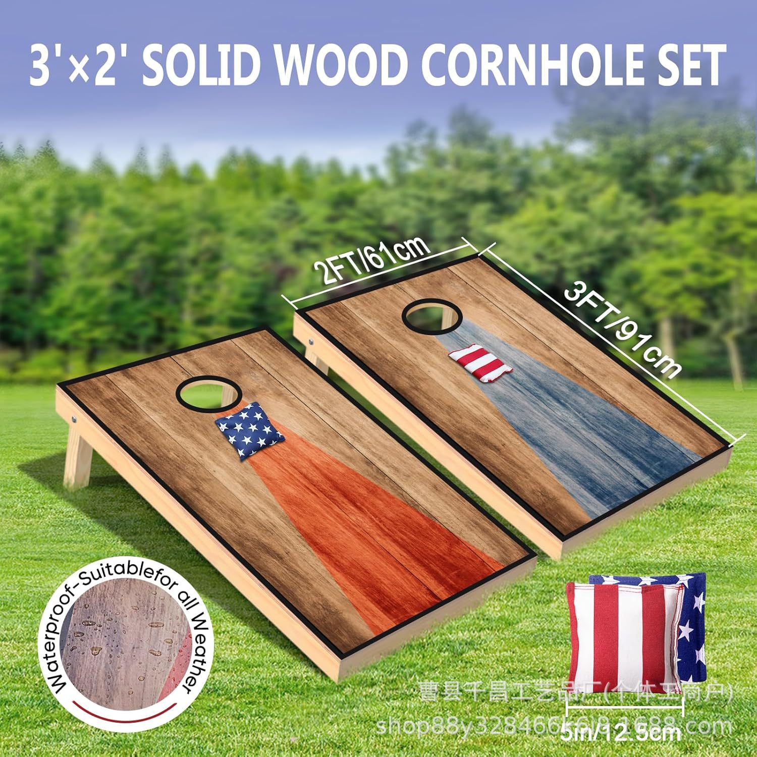 美式木质体育训练沙包板户外实木亲子互动投掷板木制玉米洞游戏板