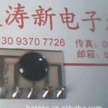 IC杭州波涛新电子元件厂 音乐芯片IC 倒车语音芯片COB电路板PCBA