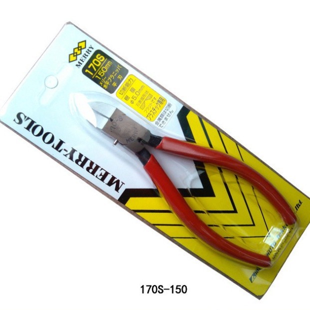 日本快力MERRY 170S-150水平塑胶剪钳 斜口钳 水口钳6寸树脂剪钳