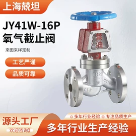 闸阀;截止阀;蝶阀