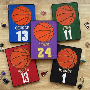 Filigree Enamel Basketball DIY Painting James Kobe Curry Jersey Handmade Cloisonne as a Birthday Gift for Friends