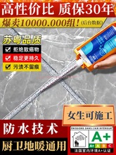 ���p���شu�ɴu���ü��÷�ˮ��ù�����z���߭h����ɰ�F���y����l