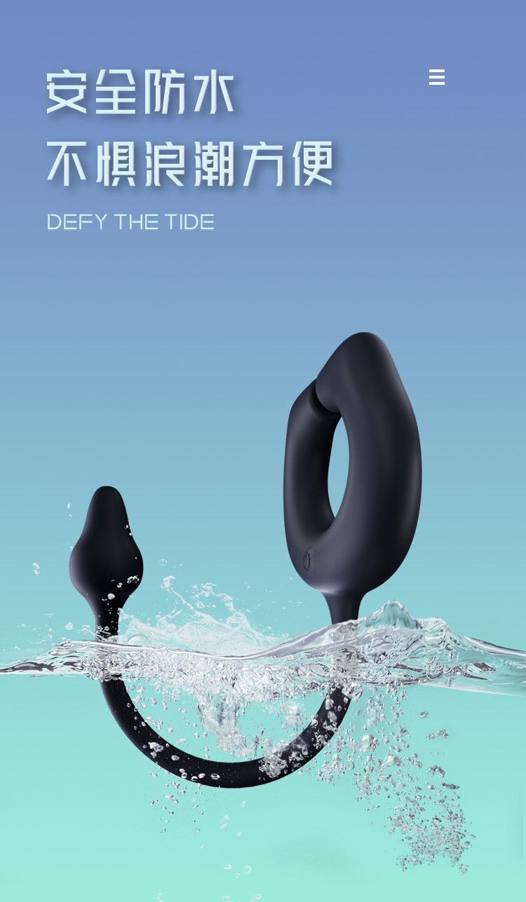 Magnetic Remote-Control Vibrating Prostate Massager with Anal Beads and Penis Ring — detail image 14
