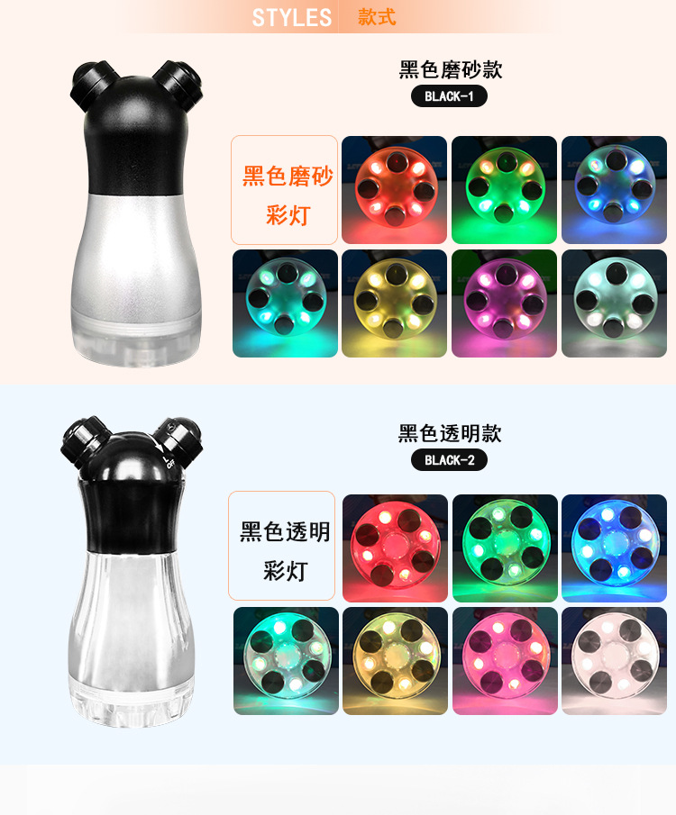 无针磨砂+镜面详情页-2023年2月8日_04