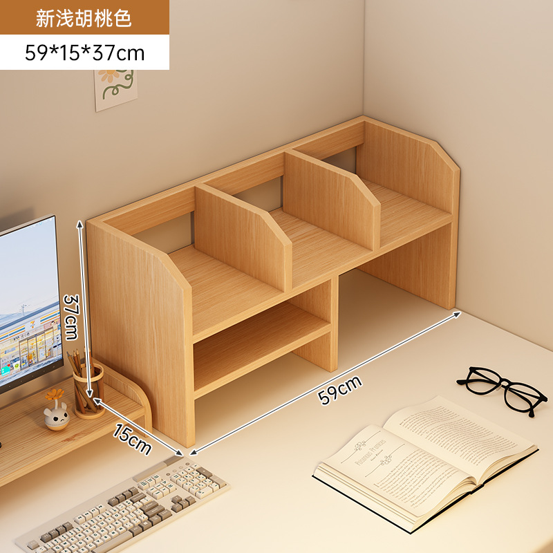 El nuevo color de nuez claro de la base 59 * 15 * 37cm