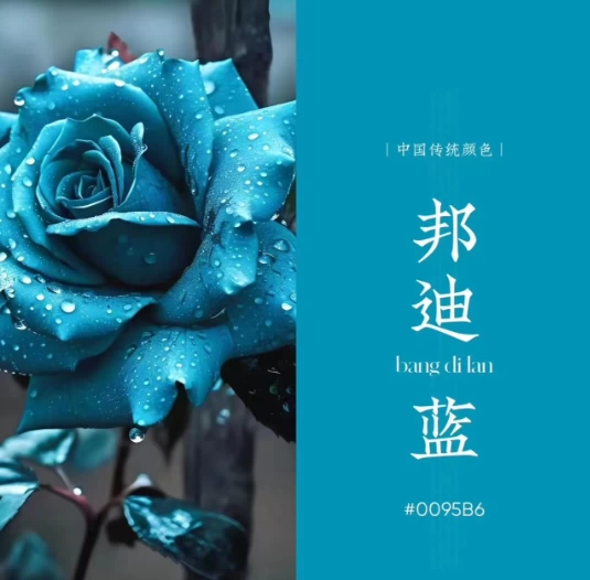 Colimei Цветы для самораспыления