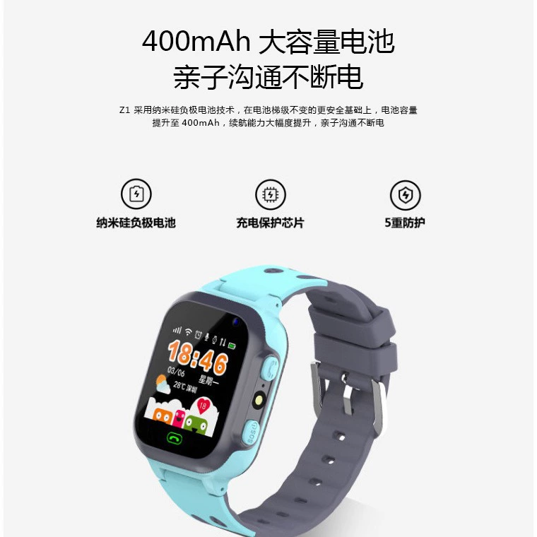 With synchronisation with phone, electric bracelet for men and women, men's watch for elementary school students for photo sessions, Z1, touch screen, geolocation function
