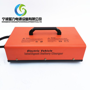 HUANXI Huanxin 72V25-30A charger sightseeing patrol car sanitation cleaning car cruise ship automatic charger