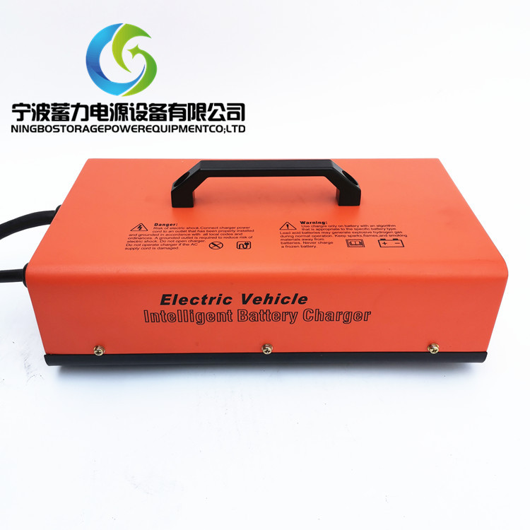 HUANXI环信72V25-30A充电器观光巡逻车环卫保洁车游船自动充电机