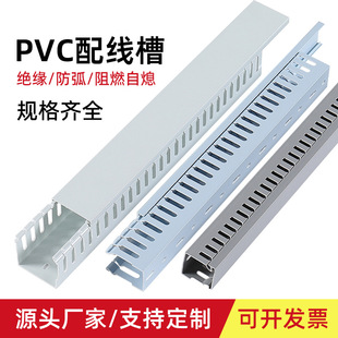 PVC�������b���������늙���������ȼU���_�������߾��ۏV�|�S��