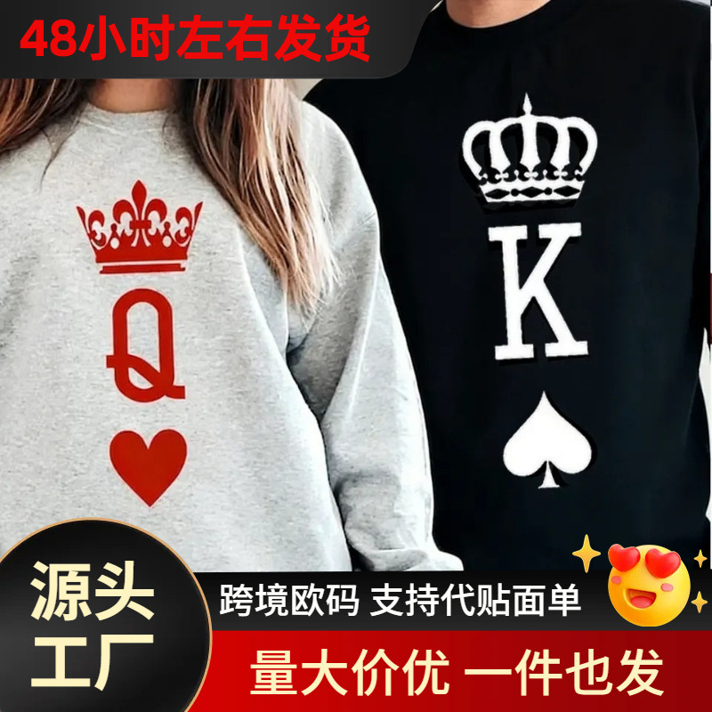 Cross-Border European Size King and Queen Playing Cards Autumn and Winter Sweatshirt Couple Hoodie Honeymoon Wedding Long-Sleeve Pullover