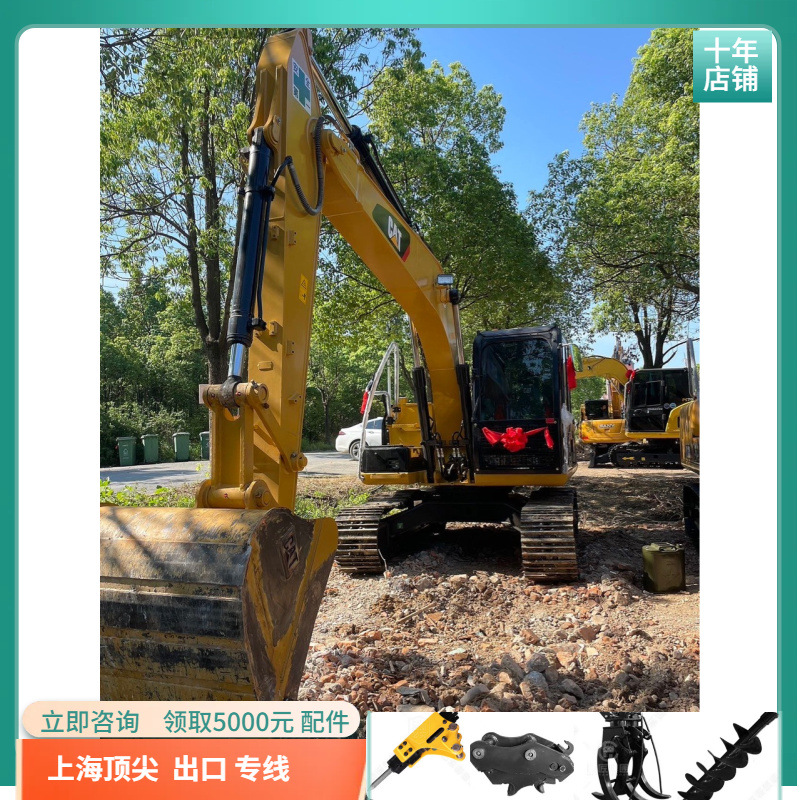 Exportación extranjera de segunda mano 312 315 excavadora Komatsu 120 130 todo con cabeza de cañón