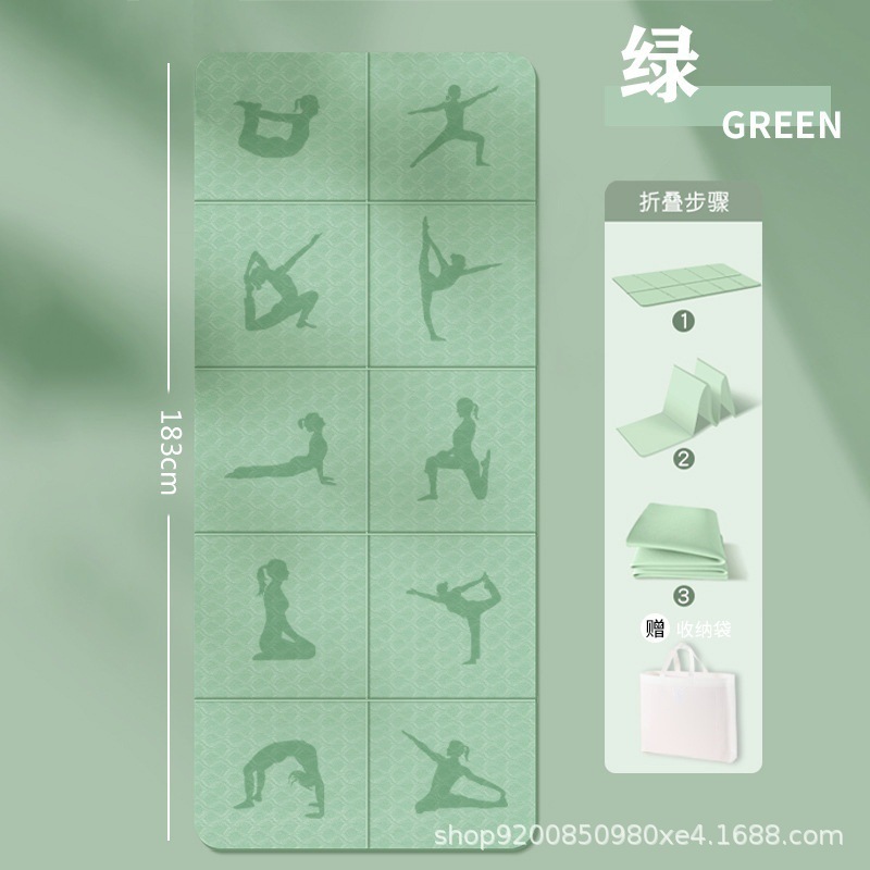 跨境折叠瑜伽垫子便携式户外健身家用地垫学生午睡防滑儿童午休垫|undefined