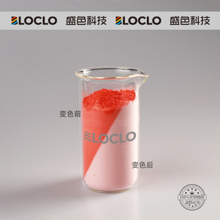 ��׃�۸М�׃ɫ���͸ߜ�ɫ�ۜ�׃ӡ��ע�܇��Tӡˢ�М�׃ɫ��ԭ��