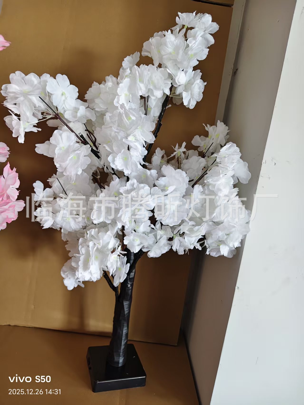 Luz de árbol LED rosa fruta ciruela color mariposa luz de abedul azul pálido hoja de arce huevo de oliva