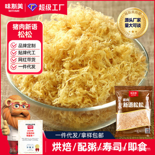 ζ˹���i����1kg �����˾�決ԭ���i�����Z��ͯ��͠I�B��������