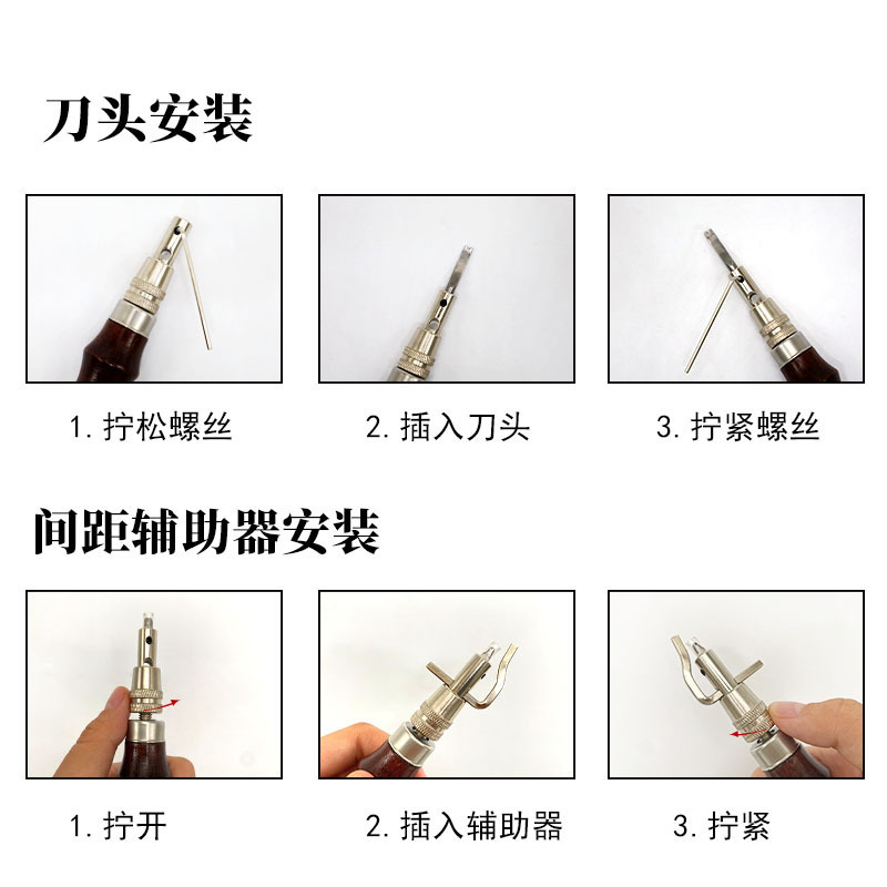 7-in-1溝切り器、革縁取り器、エッジトリマー、縁線器、7-in-1溝切りツール、多機能溝切り器|undefined