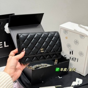 Qadın dəri çanta, zəncirli çiyin və crossbody modeli