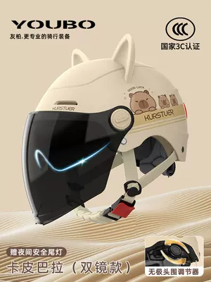 New National Standard 3C Certified Electric: Motosiklet kaskı (dəbilqə) - 3c-double-mirror-cat-ear-style-khaki-sun-protection-double-mirror-safety-tail-light-new-national-standard-class-a-one-size