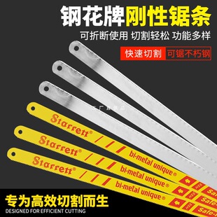 �䏗l���X���X���X䓻�䏗l�w�C䏗l���Ï���䏗l300mm�L�䏼�