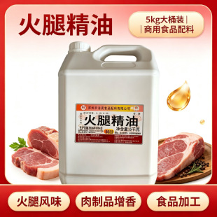 ����ʳƷ�û��Ⱦ��ʹ�Ͱ�b��������Ʒ�������c�uζ��ʳ����Ʒ�{ζ