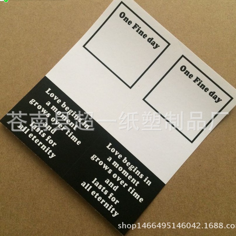 2枚价）黑白one fine day 礼盒封口贴 不干胶贴纸 烘焙包装贴纸
