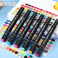 �R�˹P��֧���x168ɫ��ɫ�����p�^ӛ̖�PTouch�a������ɢ�b�R�˹P