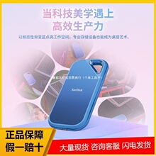 �W�τ�����E81C �Ƅӹ̑BӲ�P (PSSD)  �x��ͬ��2000MB/s�����F؛