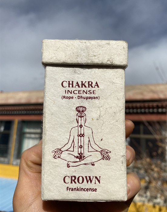 微信图片_20220113152333