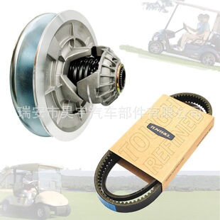 Transmission clutch G29 belt J55-G6241