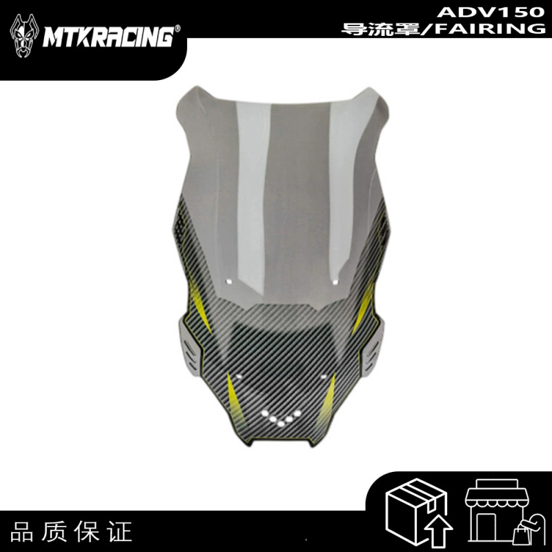 Suitable for Honda Adv150 19-21Adv160 22-23 Years Modified Front Windshield Deflector Windshield Suitable for Honda Adv150 19-21Adv160 22-23 Years Modified Front Windshield Deflector Windshield