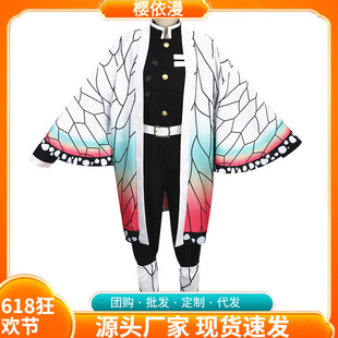 ���������֮��coS�횢�꠷�������cosplay���b���b���l�F؛