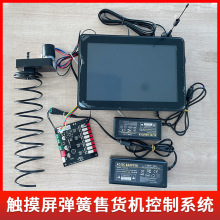 �R�_늙C���ɿ���ϵ�y�Ԅ���؛�C�V��һ�w�C�ߴa֧���yԇ���b���