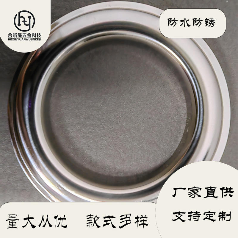 Stainless Steel Curtain Rings, Stamped Curtain Clips, Inner Diameter 40mm, Outer Diameter 60mm, Curtain Eyelet Clips, Ring Clips for Sheer Curtains