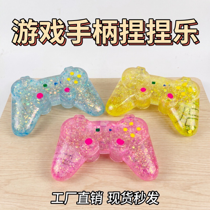 Game controller stress-relief toy, slow-rebound soft rubber decompression gadget, cross-border bestseller