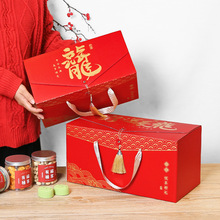 2024龙年春节年货空盒通用熟食腊肉坚果礼品盒烫金新年礼盒包装