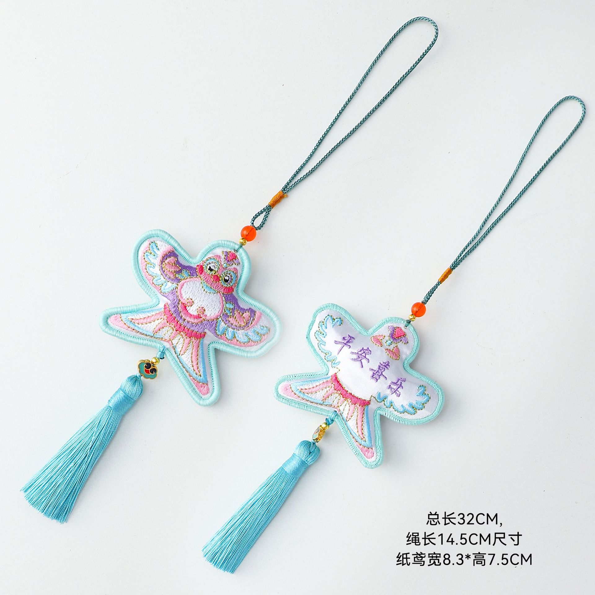 Decoración de Año Nuevo de siete colores de papel cordier orelles decoración de barril de Año Nuevo con flores tiendas de flores DIY material colgante de flores