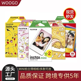 迷你相机;胶片、胶卷;拍立得相机