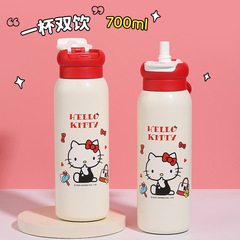 凯蒂猫儿童保温杯双饮款小学生上学专用水壶高颜值便携式316杯子