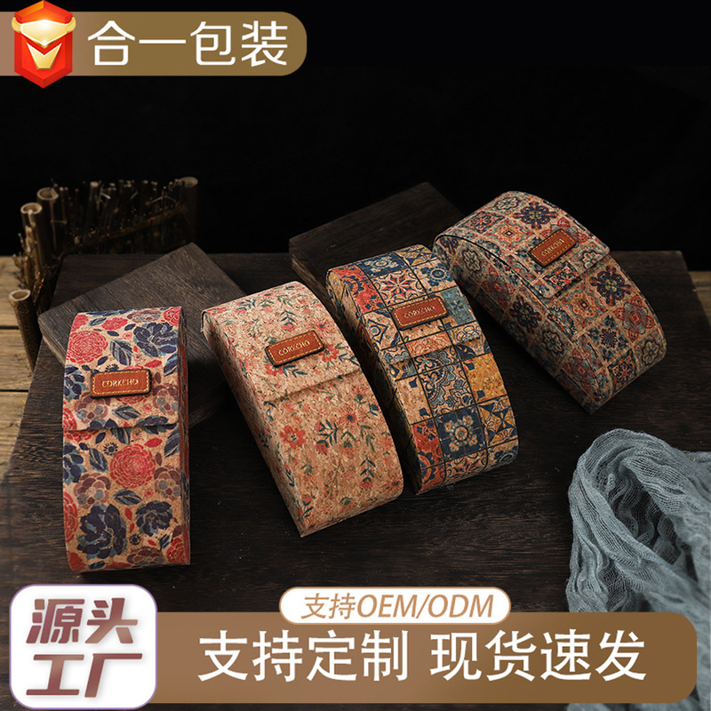 Broken Wood Grain Handmade Glasses Case Retro High-End Myopia Case Cork Sunglasses Sunglasses Storage Box Custom Logo