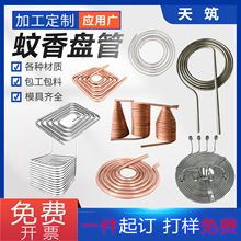 ƲP~P ӟ έhΰlP늟ܼӹ