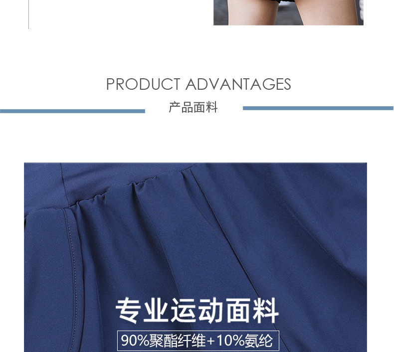 描述图_3.jpg