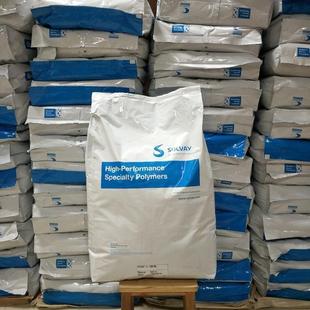 Pa/Mxd6 Usa Solvay 1524-9008 1002/9008 Mobile Phone Camera Industrial Applications
