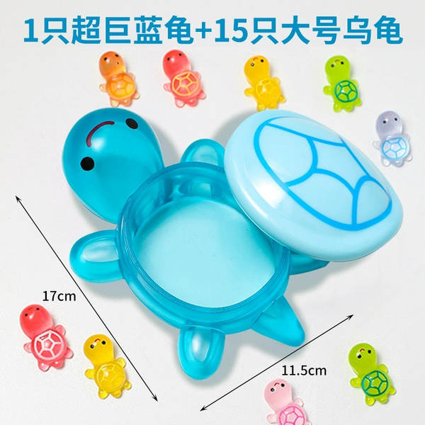 1 giant blue turtle (about 17cm)+15 large turtles