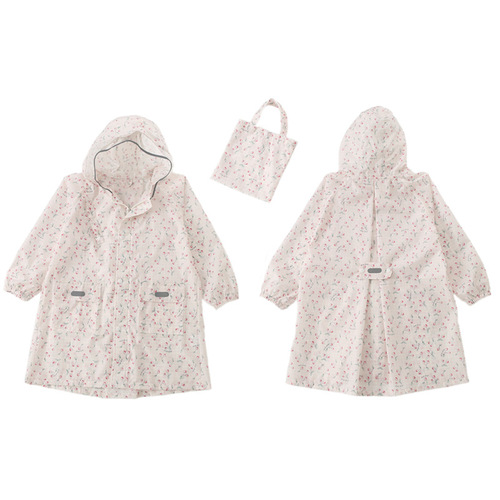 Children's long raincoat, light and quick-drying, boys and girls, baby kindergarten, large brim, full-body rain pants, poncho, raincoat